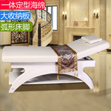 美藤spa 法式风格 实木美容床 高端美容美体床按摩床 木质 MD-45