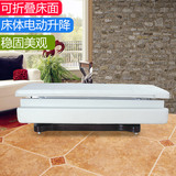美藤spa 超宽1米2电动美容床 高级推拿床泰式按摩床可折叠太空床