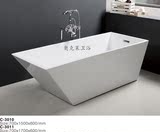 高档亚克力四面一体浴缸加厚亚克力无缝独立式异形浴缸洗浴洁具