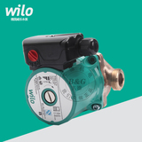 德国威乐水泵RS15/6热水循环泵地暖暖气循环泵WILO屏蔽泵增压泵