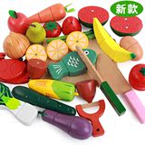 儿童磁性过家家水果蔬菜切切乐玩具宝宝益智组合3-4-5-6周岁礼物