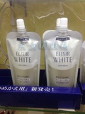 日本代购(可直邮)资生堂怡丽丝尔WHITE美白化妆水替换装3款选150m
