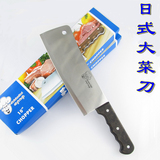 有盐坊特价外贸菜刀 日式大菜刀 砍骨刀斩切刀 实木手柄便宜实用