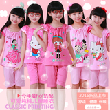 韩版夏天季小女孩短袖纯棉儿童睡衣薄款女大童套装可爱家居空调服