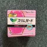 日本代购KAO/花王卫生巾S系列25cm*19枚日用超薄瞬吸1mm 正品