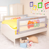 美国MDB大床护栏婴儿童宝宝床围栏床挡嵌入平板式床栏1.8米/1.5米