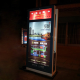 室外灯箱广告灯箱广告牌单面双面超薄招牌灯箱亚克力LED灯箱制作
