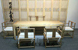 现代中式实木免漆餐桌椅组合老榆木成套家具茶楼会所客厅办公桌椅