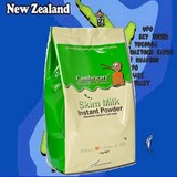 新西兰直邮 康宝瑞 cambriland 速溶脱脂奶粉 1000g 6包/箱 包邮