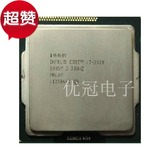 Intel/英特尔 i3-2120 i3-2100 2130 2100T 1155双核CPU 保一年
