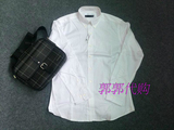 代购男装2015款SH5403专柜正品剪标超值长袖白色衬衫