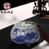 景德镇家用手绘青花陶瓷制简约茶叶中号密封储物罐子带茶盖办公室