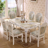 包邮欧式餐桌椅组合法式大理石餐台小户型西餐桌实木雕花餐桌