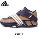 聚 Adidas阿迪达斯男鞋TMAC复刻麦迪3代实战团队篮球鞋F 37816