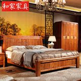 中式雕花榆木床 双人床气动高箱床储物床全实木床 1.2/1.5/1.8米
