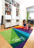 新款彩虹欧式绿地毯条纹地毯家用 客厅茶几 卧室床边毯包邮