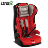 好孩子小龙哈彼儿童宝宝车载安全座椅汽车用 3C 9月-12岁 LCS900