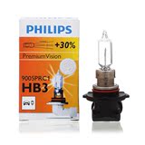 Philips/飞利浦9005/9006灯泡 12754汽车卤素灯泡HB3 12V 65W