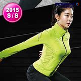 佩极酷 韩国羽毛球服 女新款秋冬速干运动服外套比赛球衣服装