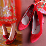 夏女士红色结婚鞋子高跟坡跟新娘鞋孕妇婚礼鞋中式秀禾服红鞋单鞋