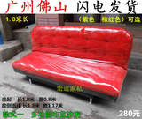 广州佛山宜家多功能折叠沙发床两用沙发床1.8米长二三人坐位特价
