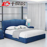 十度居北欧简约布床小户型双人床1.8米软体床1.5米卧室布艺床婚床