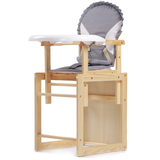 包邮呵宝HP-199可调节高度多功能宝宝餐椅实木无漆婴儿餐椅储物架