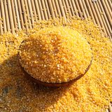 有机杂粮 现磨 玉米渣 玉米糁 碎玉米 玉米粥 杂粮 250g 特价批发
