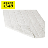 广州深圳上海宜家家居正品代购IKEA昆思塔 床垫保护垫/180*200CM