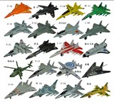满百包邮合金飞机模型 战斗机直升机客机舰载机 声光回力儿童玩具