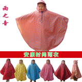 儿童雨衣 出口韩国外贸原单 时尚男童女童小孩宝宝雨衣 韩国 雨披