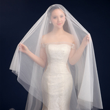 2016新款韩式纯色遮面新娘结婚婚纱软头纱3米头纱超长拖尾头纱