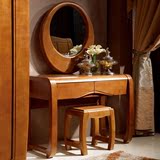 现代卧室家具实木化妆桌 梳妆台小户型收纳柜创意房间古典化妆柜