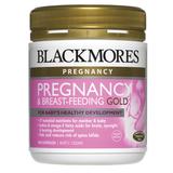 Blackmores孕妇黄金营养素澳洲孕哺补充叶酸铁钙鱼油维生素矿物质