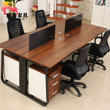 福州办公家具会议桌简易钢木组合柚木色屏风办公桌4人位简约现代