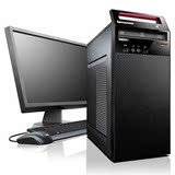 Lenovo/联想 扬天系列 扬天A8000t i7商用分体台式机 办公电脑