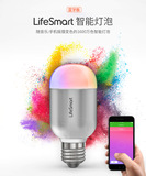 【天天特价】LifeSmart智能家居蓝牙灯泡手机音乐变1600万色创意