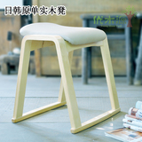 出口原品实木凳子时尚凳子凳摞起叠放时尚创意皮软包小清新备用凳