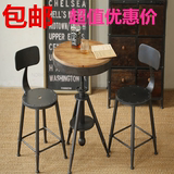 美式实木铁艺餐桌咖啡厅奶茶店桌椅组合复古酒吧台桌椅升降小圆桌