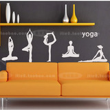 墙贴纸舞蹈房训练教室布置装饰 瑜伽健身房运动墙贴 yoya 橱窗贴