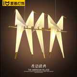 【爱暮】 创意个性北欧千纸鹤吊灯客厅餐厅吧台服装店小鸟吊灯