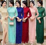 中国风修身显瘦长袖红色婚宴礼服中式长款日常改良蕾丝旗袍连衣裙
