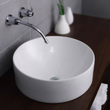 科勒台上盆水龙头圆形桌上卫生间洗脸面进口洗手池欧式K-14800T-0