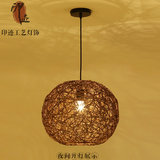 创意个性吊灯餐厅走廊竹编麻球艺术客厅现代简约北欧宜家藤艺灯具
