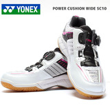 日本直邮 JP版YONEX/尤尼克斯 羽毛球鞋 运动鞋 男女款 动力垫