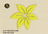3D立体七叶树树叶墙贴 圆形心形花形格桑花新款全国包邮