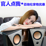 Hivi/惠威 T200B T200C 无线蓝牙监听音箱 桌面电脑电视专业音响