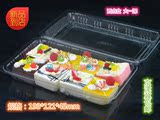 食品级大一深一次性透明塑料西点寿司盒饼干盒吸塑烘焙包装100个