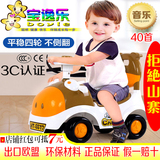婴幼儿童滑行车四轮溜溜车宝宝扭扭车小孩玩具车可坐人踏行助步车