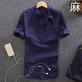 棉麻男短袖衬衫夏季韩版休闲亚麻立领七分袖男士五分中袖大码衬衣